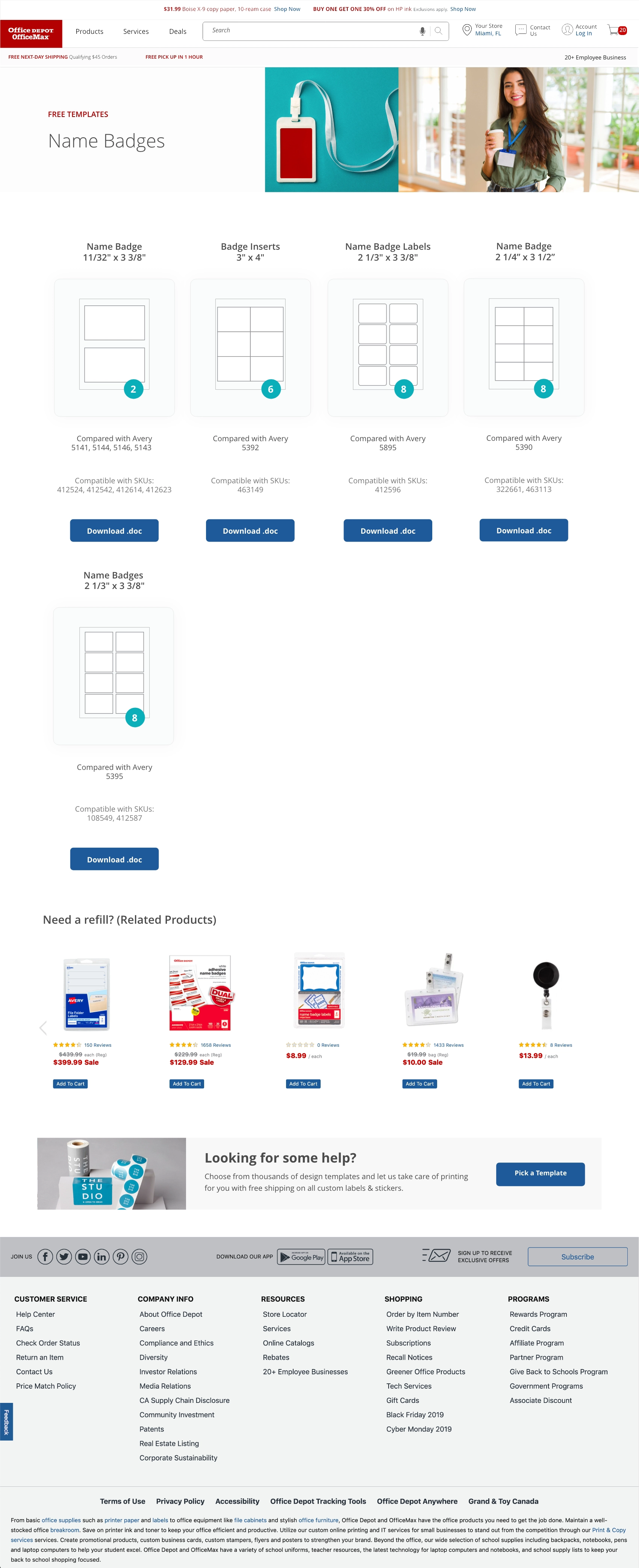 Office Depot | Paper Templates Web UX/UI